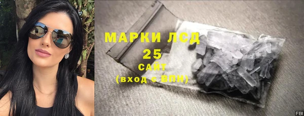 круглые Нефтегорск