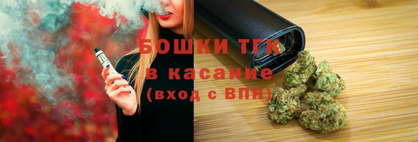 круглые Нефтегорск