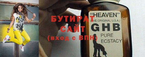 spice Наволоки