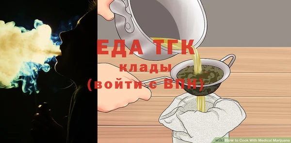 гашиш Нефтекумск