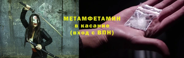 круглые Нефтегорск