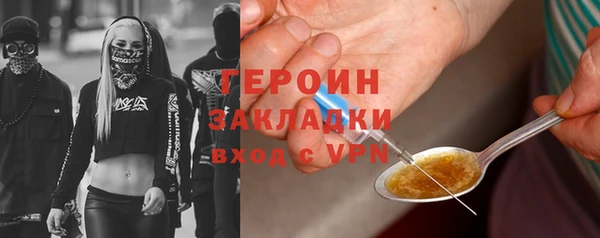 круглые Нефтегорск