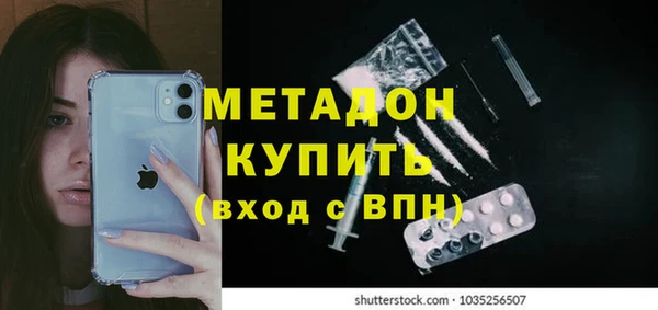 гашиш Нефтекумск