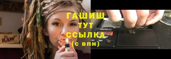 круглые Нефтегорск