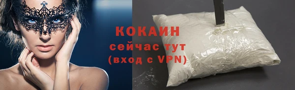 круглые Нефтегорск