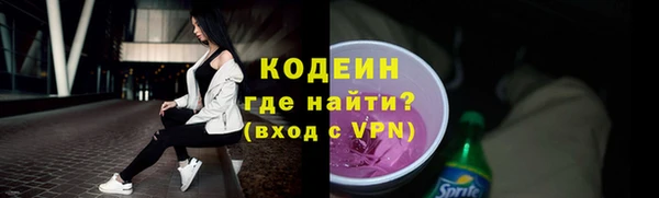 круглые Нефтегорск