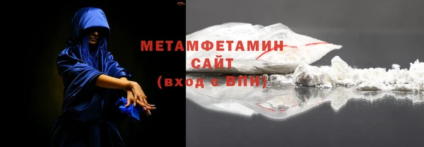 круглые Нефтегорск