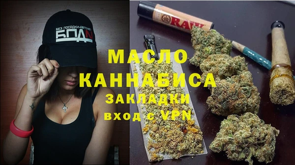 гашиш Нефтекумск