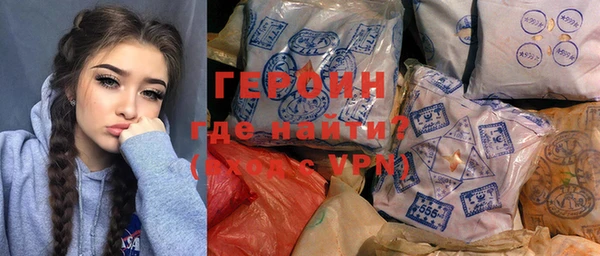 бутик Надым