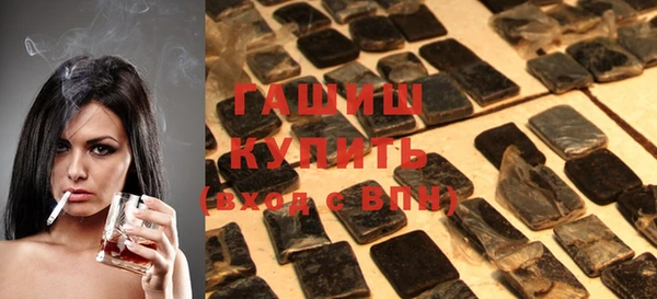 круглые Нефтегорск