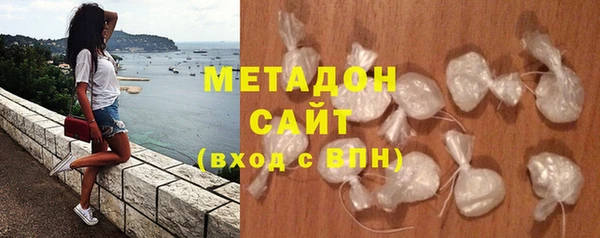 MDMA Богородицк