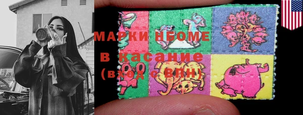 кокаин VHQ Белая Холуница