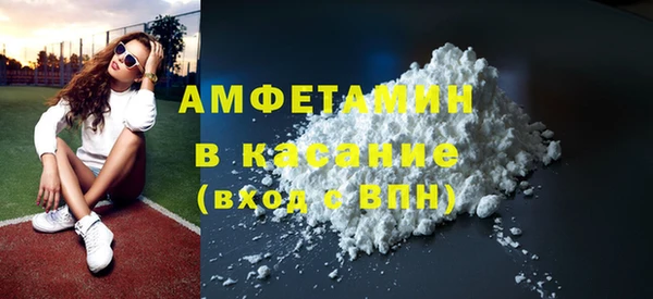 круглые Нефтегорск