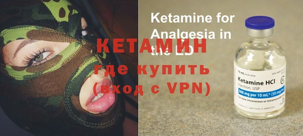 гашиш Нефтекумск