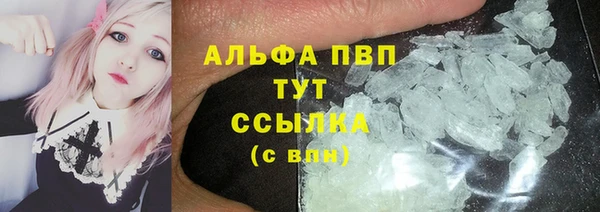 гашиш Нефтекумск