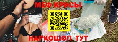бутират Гатчина