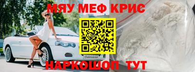 бутират Гатчина