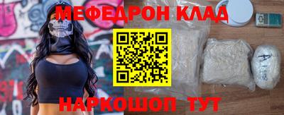 бутират Гатчина