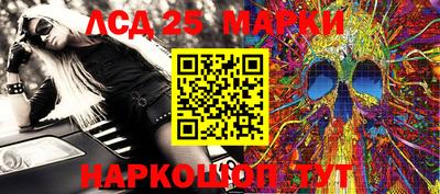 метамфетамин Гагарин