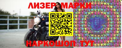 метамфетамин Гагарин