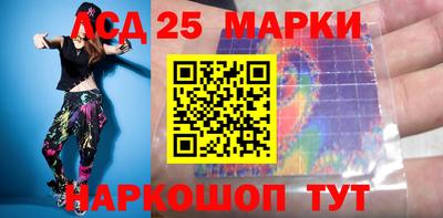 винт Берёзовский