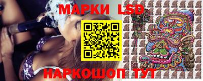 бутират Гатчина