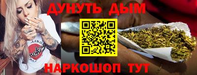 кокаин VHQ Гай