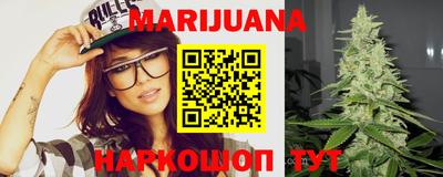 метамфетамин Гагарин