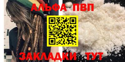 кокаин VHQ Гай