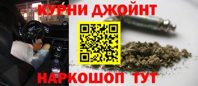 метамфетамин Гагарин