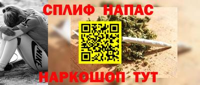 кокаин VHQ Гай