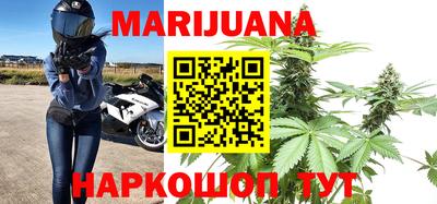 метамфетамин Гагарин