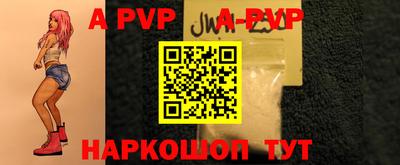 бутират Гатчина