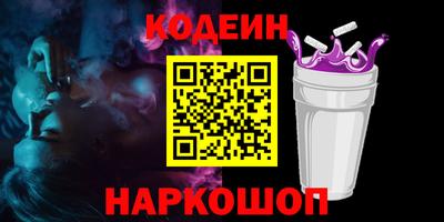 метамфетамин Гагарин