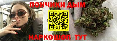 кокаин VHQ Гай