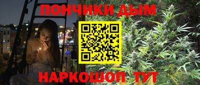 метамфетамин Гагарин
