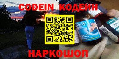 кокаин VHQ Гай