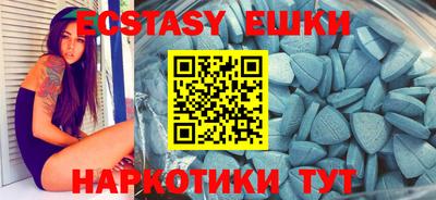 метамфетамин Гагарин