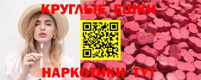 кокаин VHQ Гай