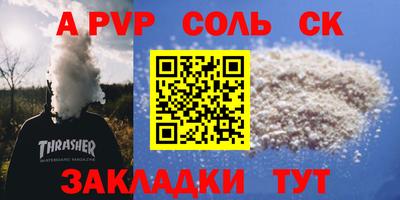 кокаин VHQ Гай