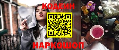 метамфетамин Гагарин