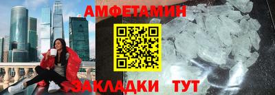 кокаин VHQ Гай