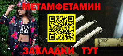 кокаин VHQ Гай