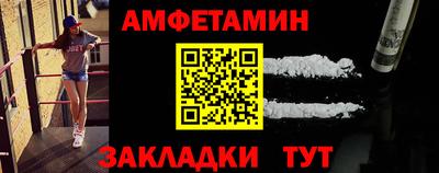 бутират Гатчина