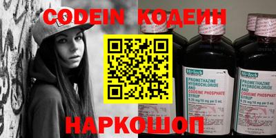 гашишное масло Азнакаево