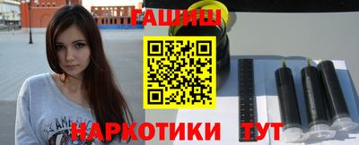 кокаин VHQ Гай