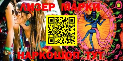 бутират Гатчина