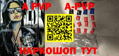 кокаин VHQ Гай