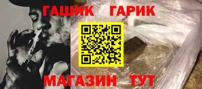 кокаин VHQ Гай