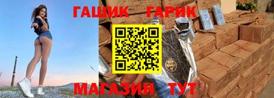 кокаин VHQ Гай